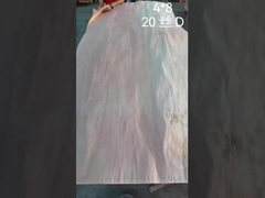 خشب أوكومة القشرة 0.2-0.4mm سمك 2440*1220mm قطعة كاملة مصنع غابون