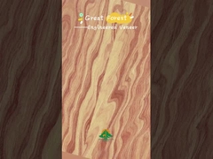 القشرة الخشبية الهندسية للعين 0.15-0.55 ملم سمك