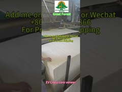 الغابة الكبيرة - EV CROSS CORE VENEER